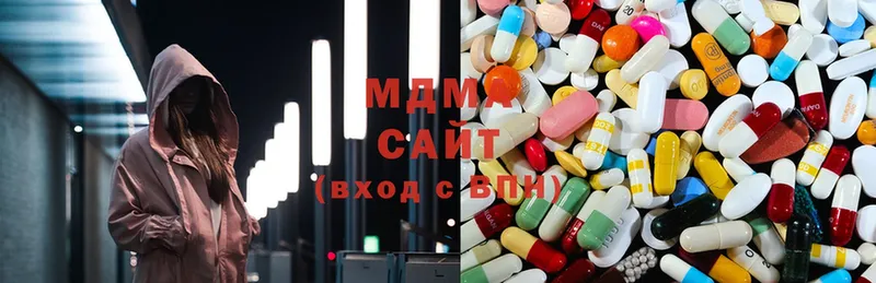 где можно купить   OMG зеркало  MDMA Molly  Валдай 